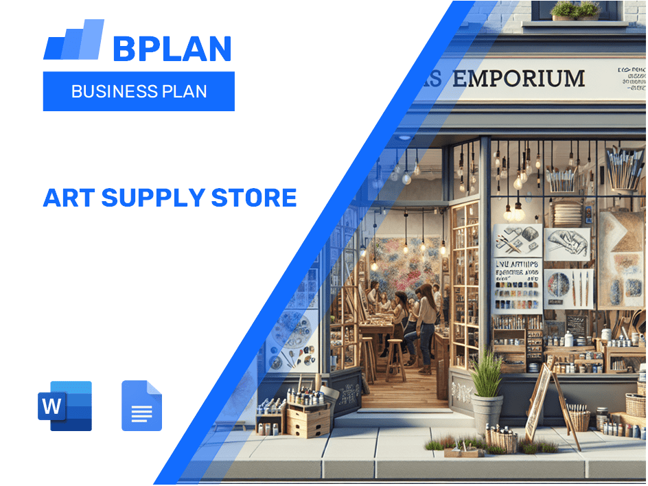 Art Supply Store Business Plan