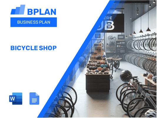 Bicycle Shop Business Plan
