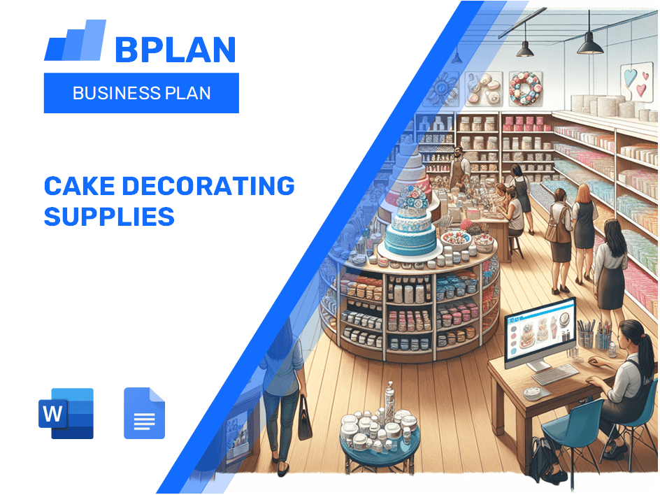 Cake Decorating Supplies Business Plan