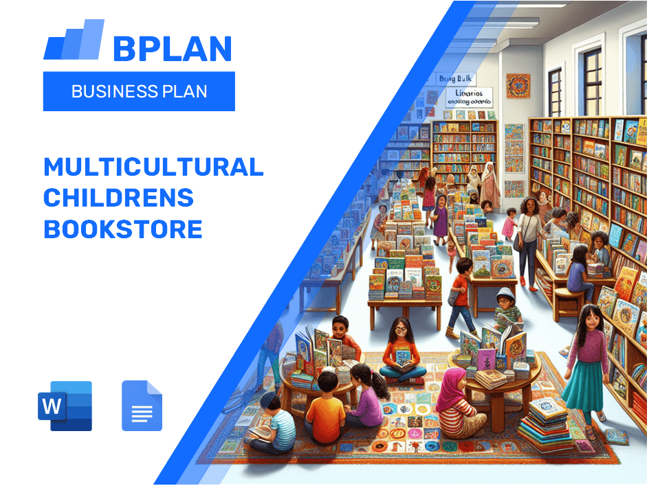 Multicultural Childrens Bookstore Business Plan