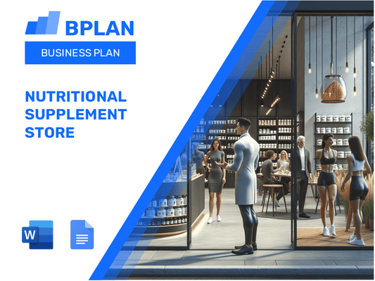 Nutritional Supplement Store Business Plan