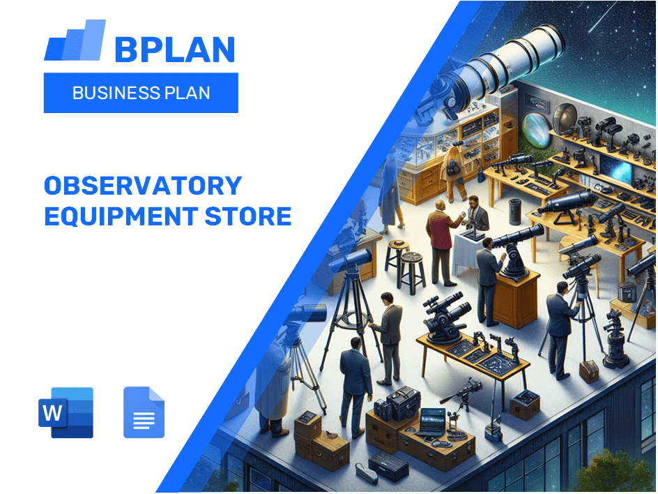 Observatory Equipment Store Business Plan