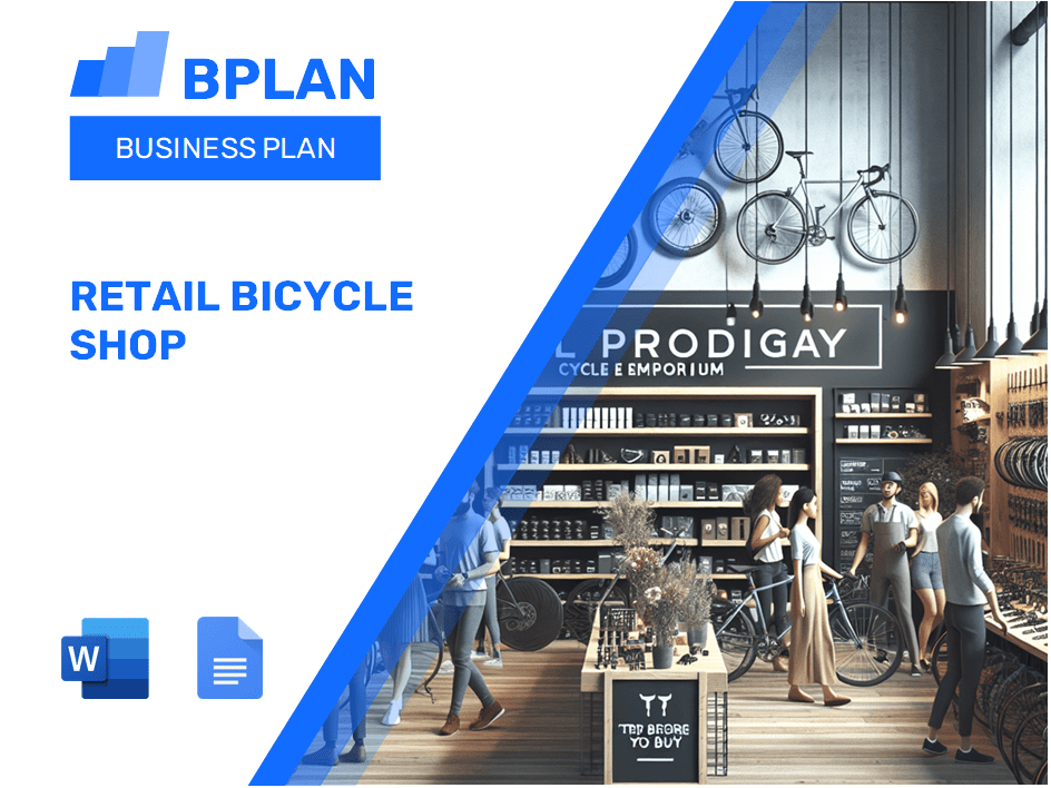 Retail Bicycle Shop Business Plan