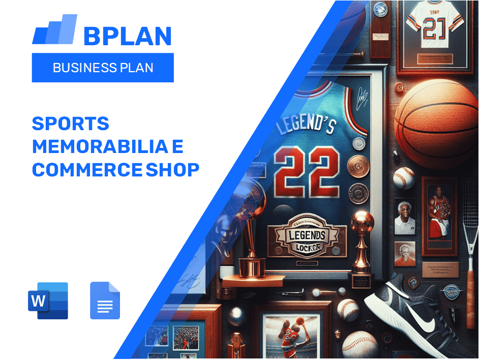 Sports Memorabilia E Commerce Shop Business Plan