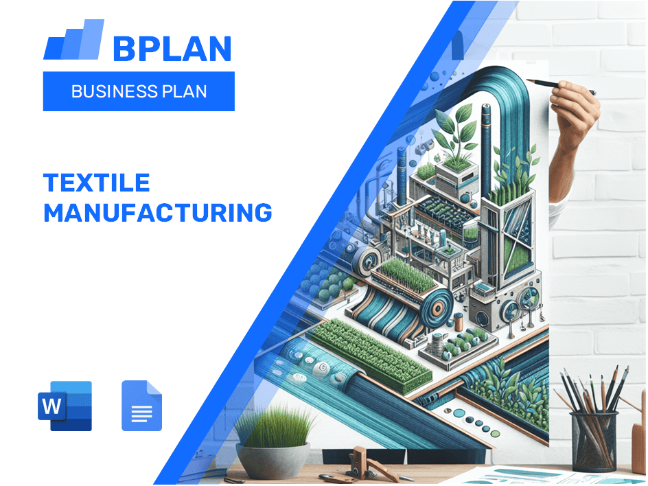 Textile Manufacturing Business Plan