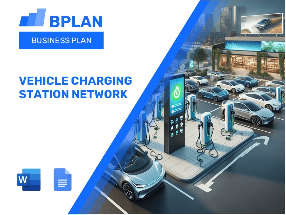 Vehicle Charging Station Network Business Plan